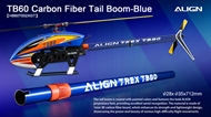 TB60 Carbon Fiber Tail Boom - Blue