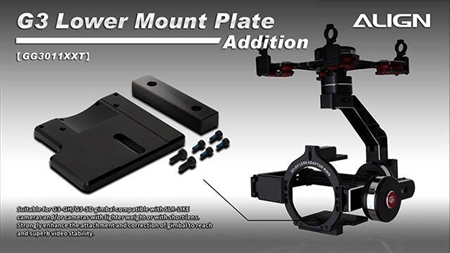 G3-GH Extension Lower Mounting Plate