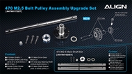 470L M2.5 Belt Pulley Assembly Upgrade Set