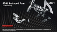 470L Metal I-shaped Arm