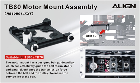 B60 Motor Mount Assembly