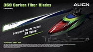 360 Carbon Fiber Blades-Blue