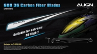 600 3G Carbon Fiber Blades