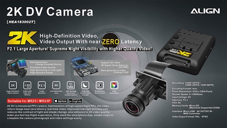 2K DV Camera