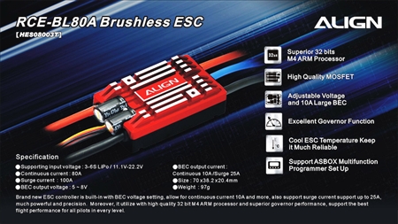 RCE-BL80A Brushless ESC