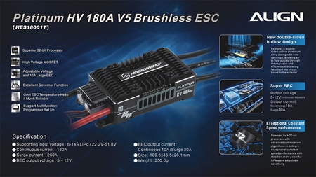 RCE-BL180A Brushless ESC