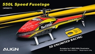 550L Speed Fuselage - red / yellow