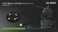 2205 Motor LED Mounts Board