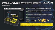 PR25 Update Programmer